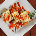 Sfogliati Queijo, Tomate Seco e Manjericão