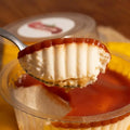 Cheese Cake Romeu e Julieta